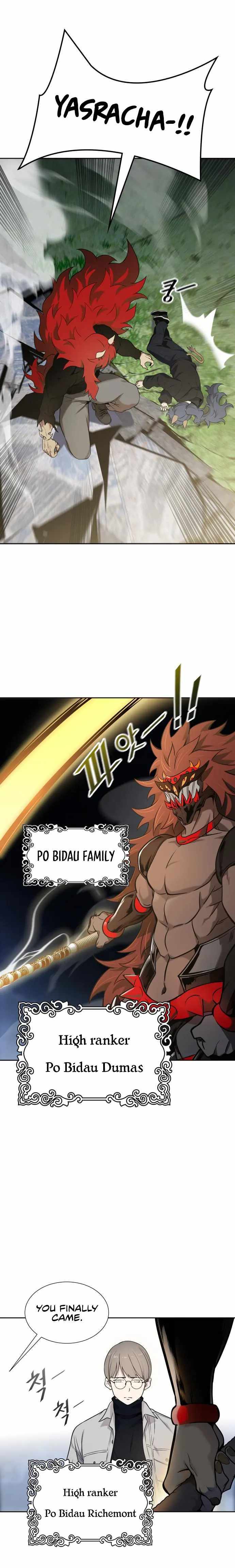 Tower of God Chapter 585 image 16